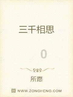 次元喵